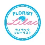 ライラックフローリスト
